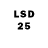 Лсд 25 экстази кислота Shadow Vo1d