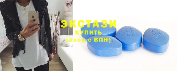 spice Гусь-Хрустальный